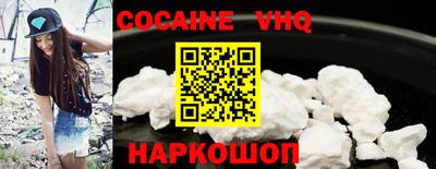 круглые Моздок