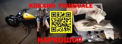 тгк Можга