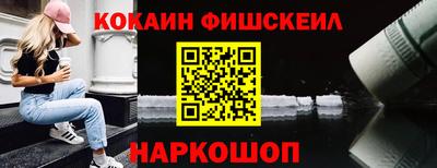 круглые Моздок