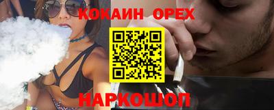 круглые Моздок