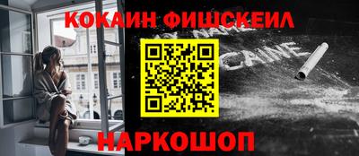 круглые Моздок