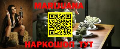 круглые Моздок