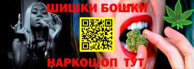 тгк Можга