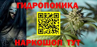 круглые Моздок