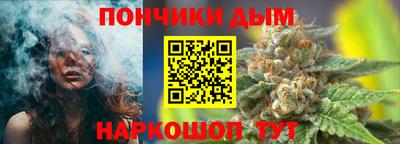 круглые Моздок
