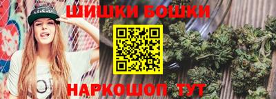 альфа пвп Можайск
