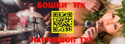 круглые Моздок