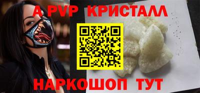 тгк Можга