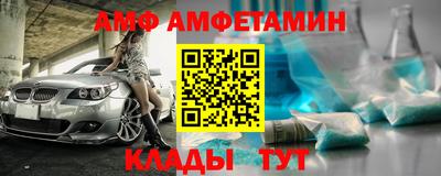 тгк Можга