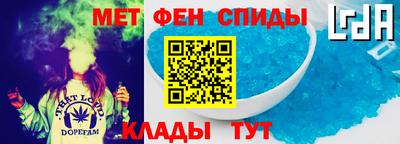тгк Можга