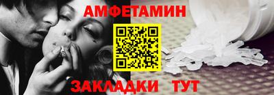 тгк Можга