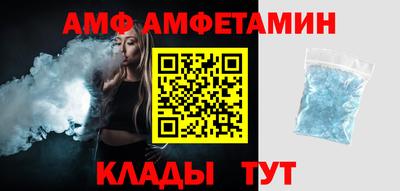 тгк Можга