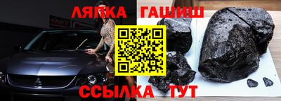 круглые Моздок