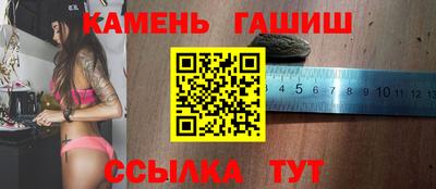 круглые Моздок