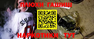 круглые Моздок