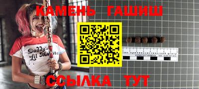 круглые Моздок