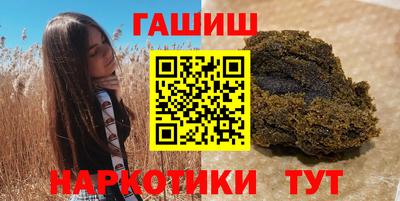 тгк Можга